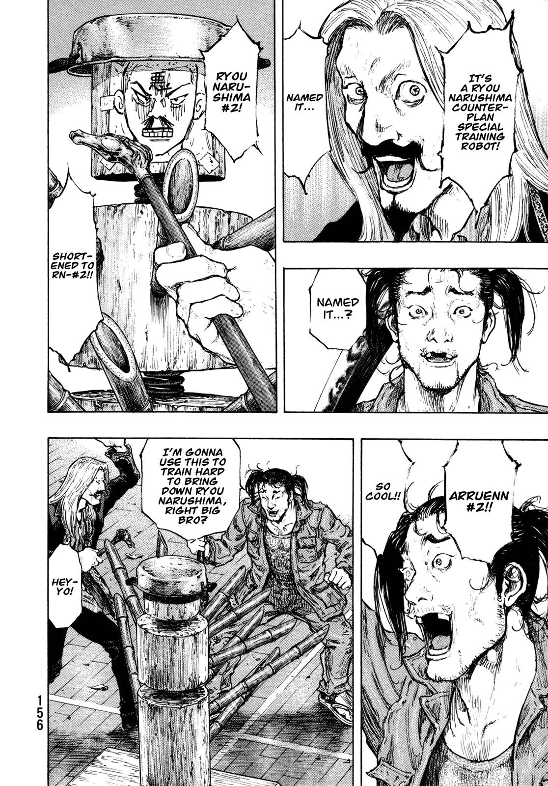 Page 10 of Chapter 306