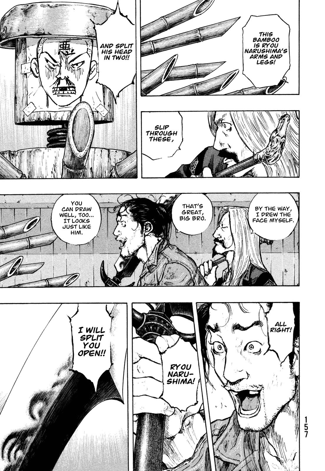 Page 11 of Chapter 306