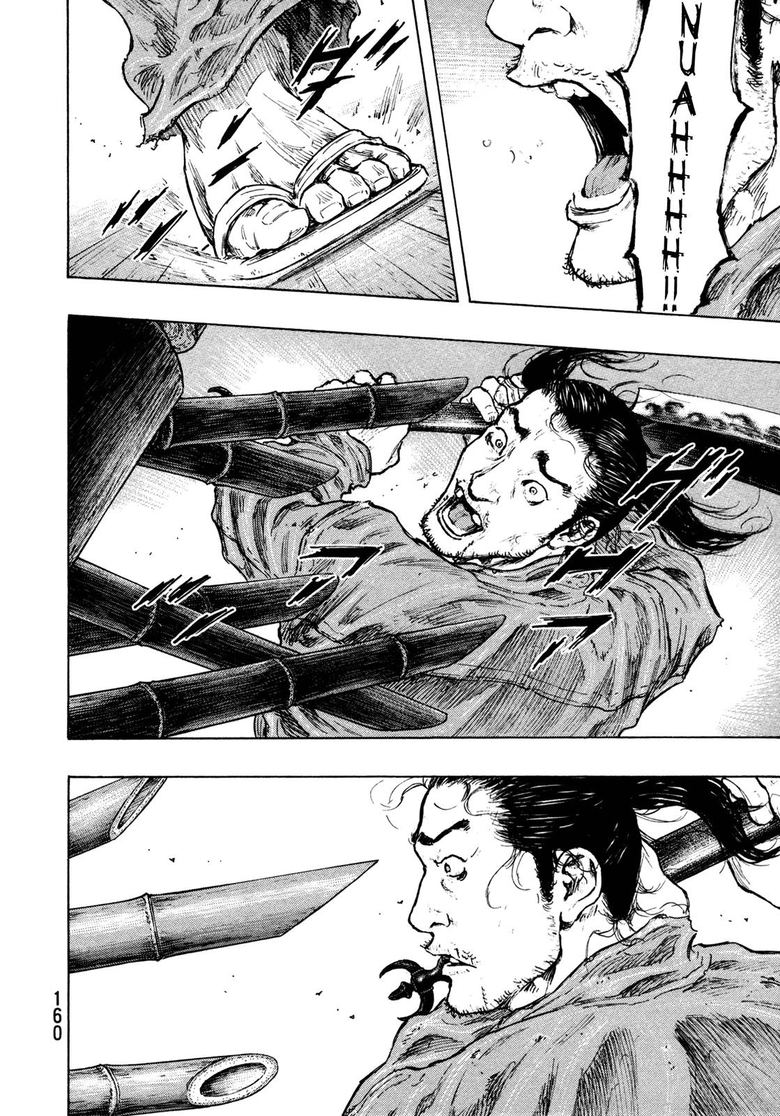 Page 13 of Chapter 306