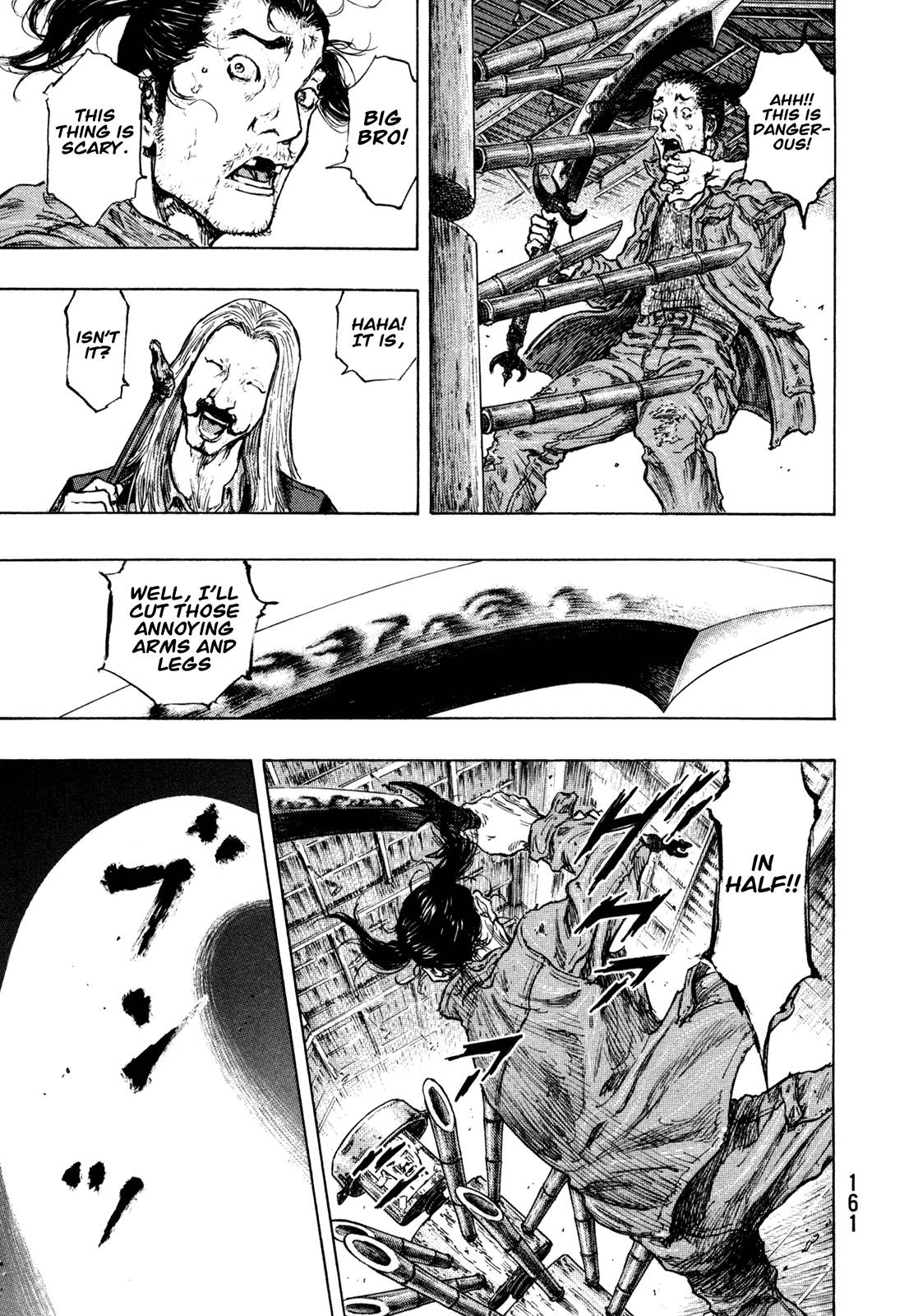 Page 14 of Chapter 306