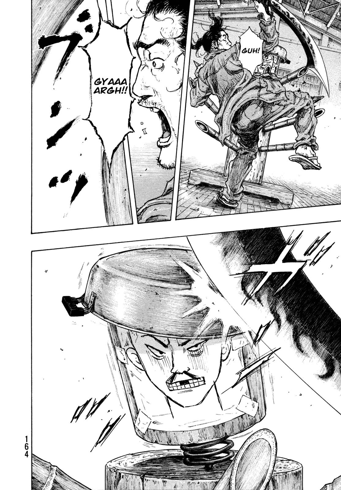 Page 17 of Chapter 306