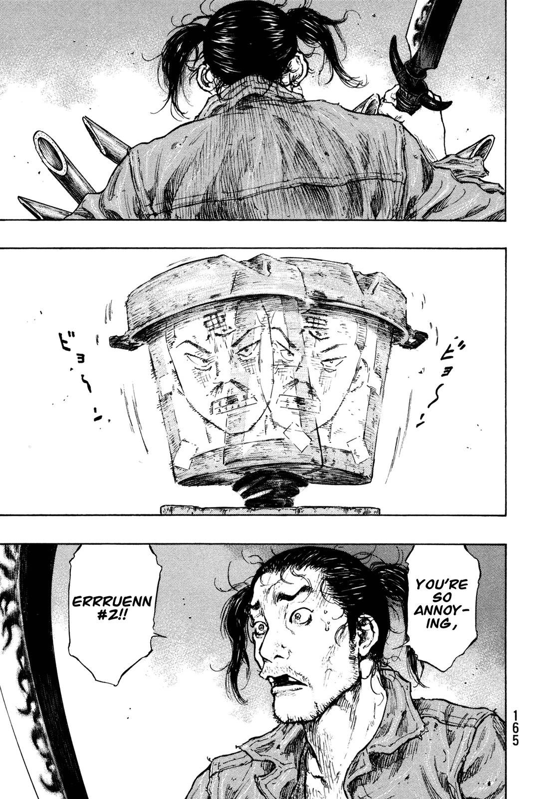 Page 18 of Chapter 306