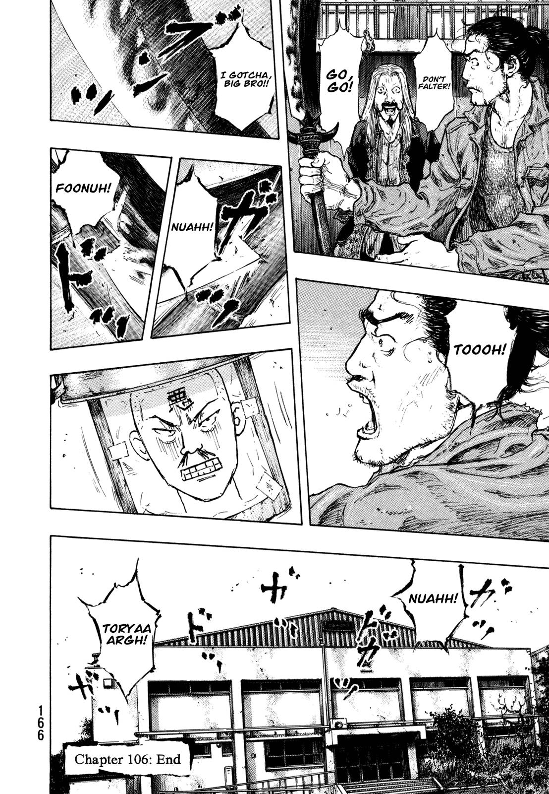 Page 19 of Chapter 306