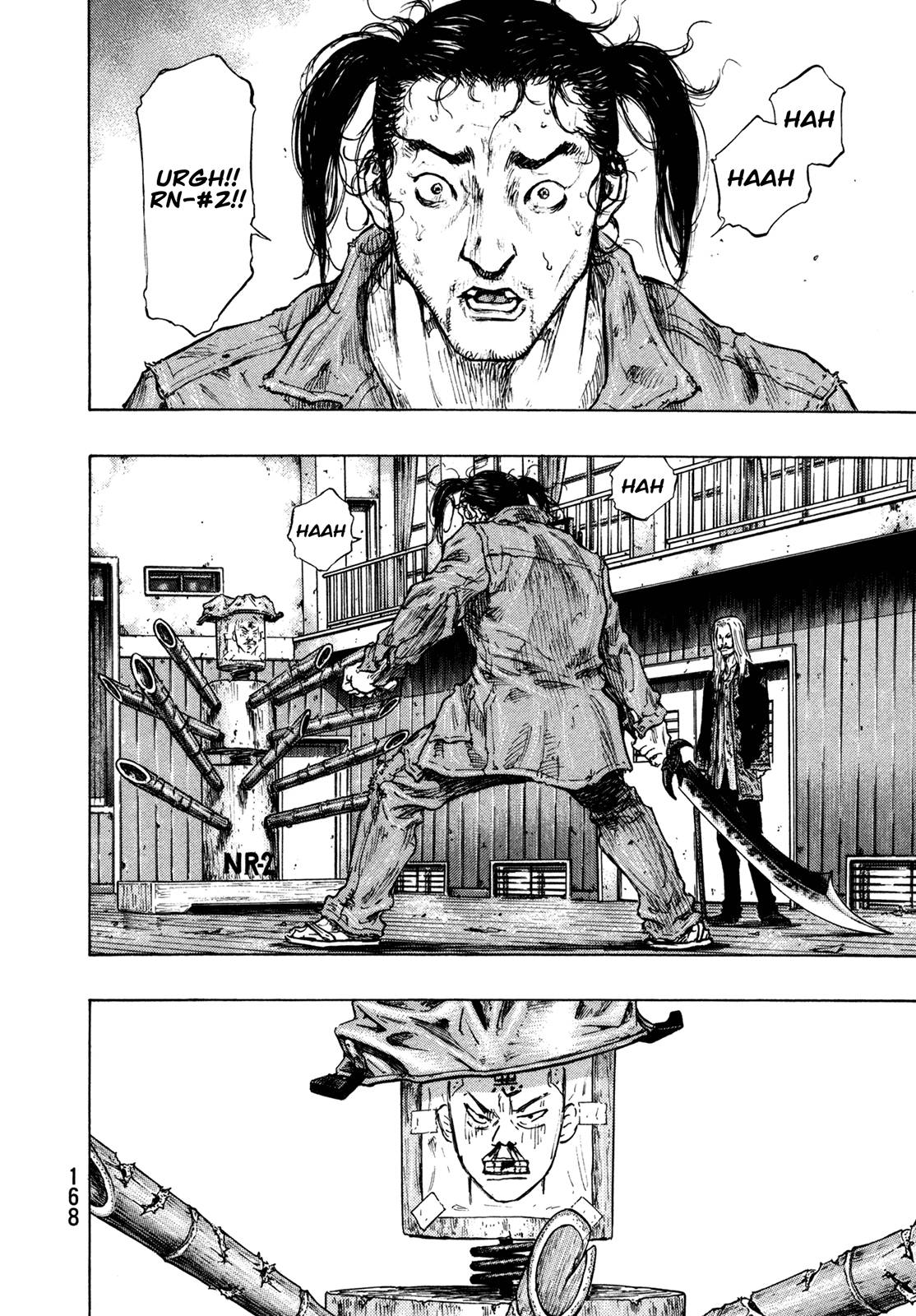 Page 2 of Chapter 307