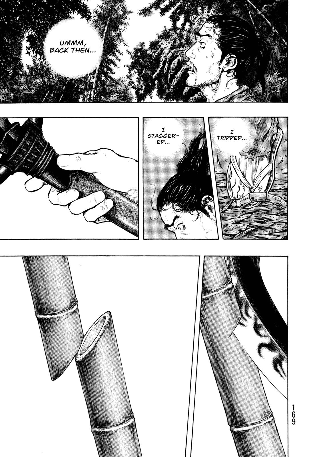 Page 3 of Chapter 307