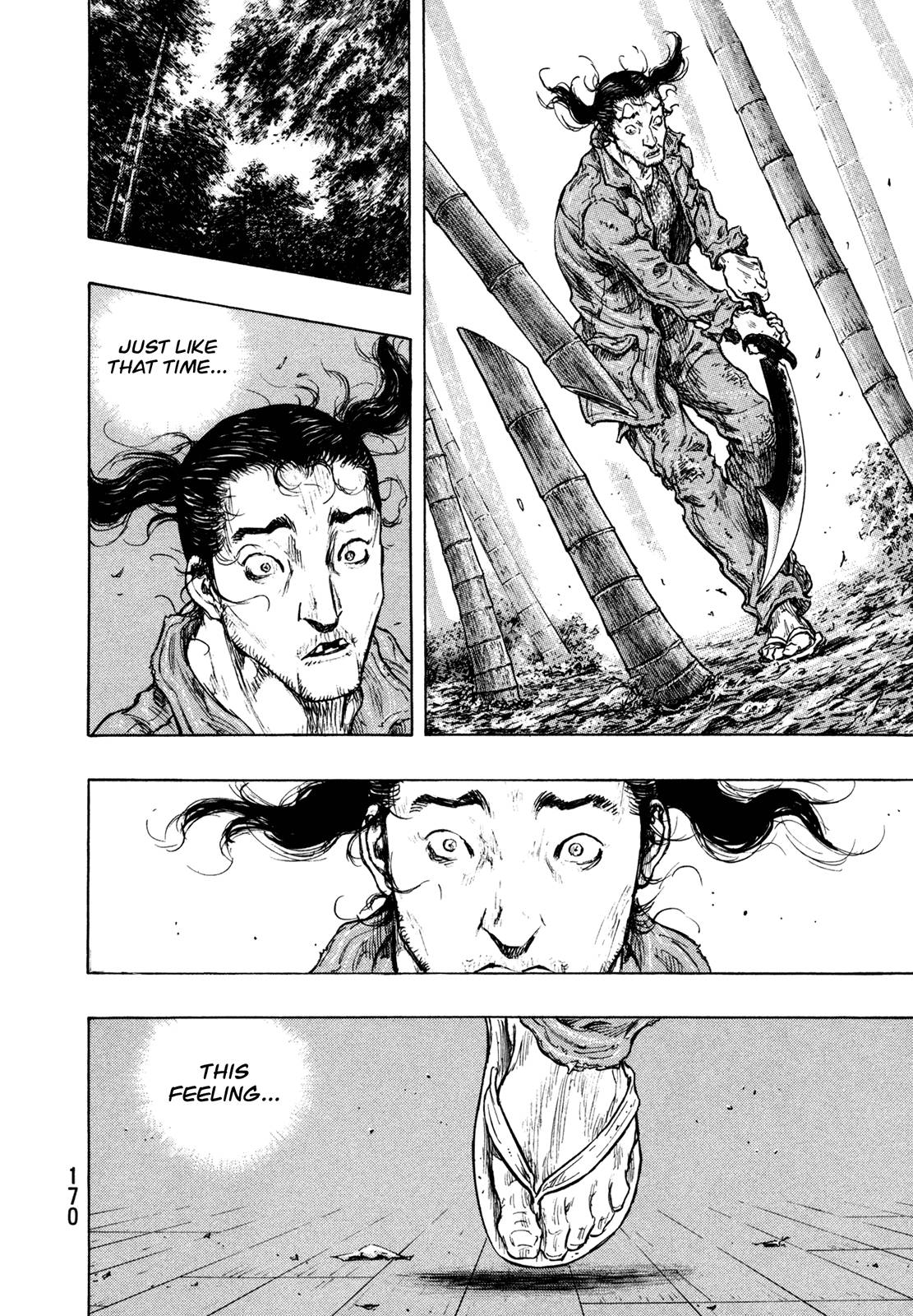 Page 4 of Chapter 307
