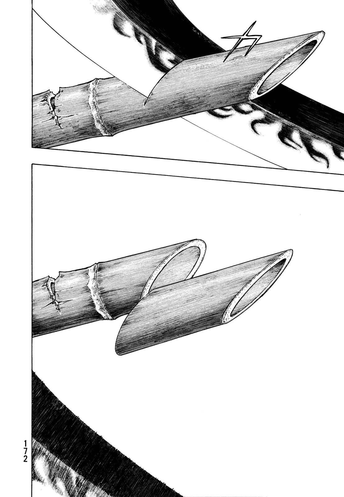 Page 6 of Chapter 307