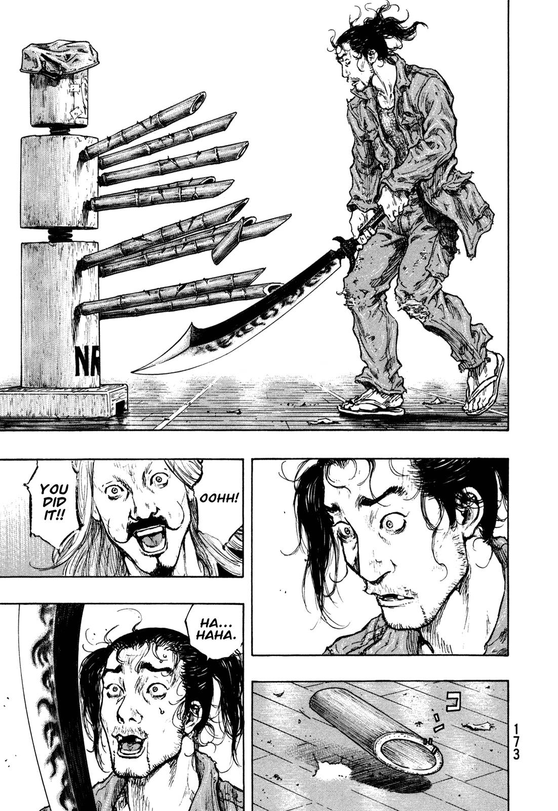 Page 7 of Chapter 307