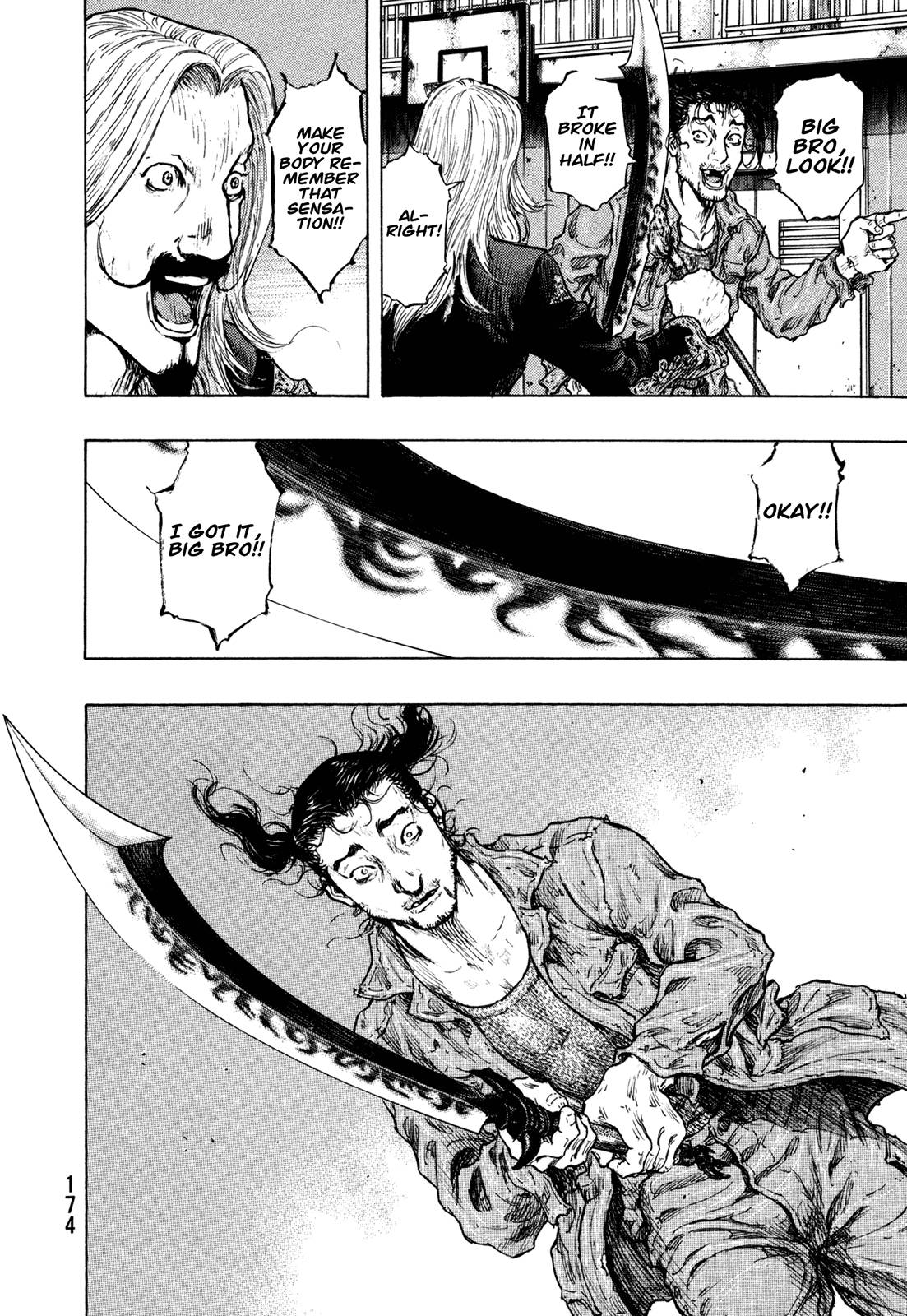 Page 8 of Chapter 307