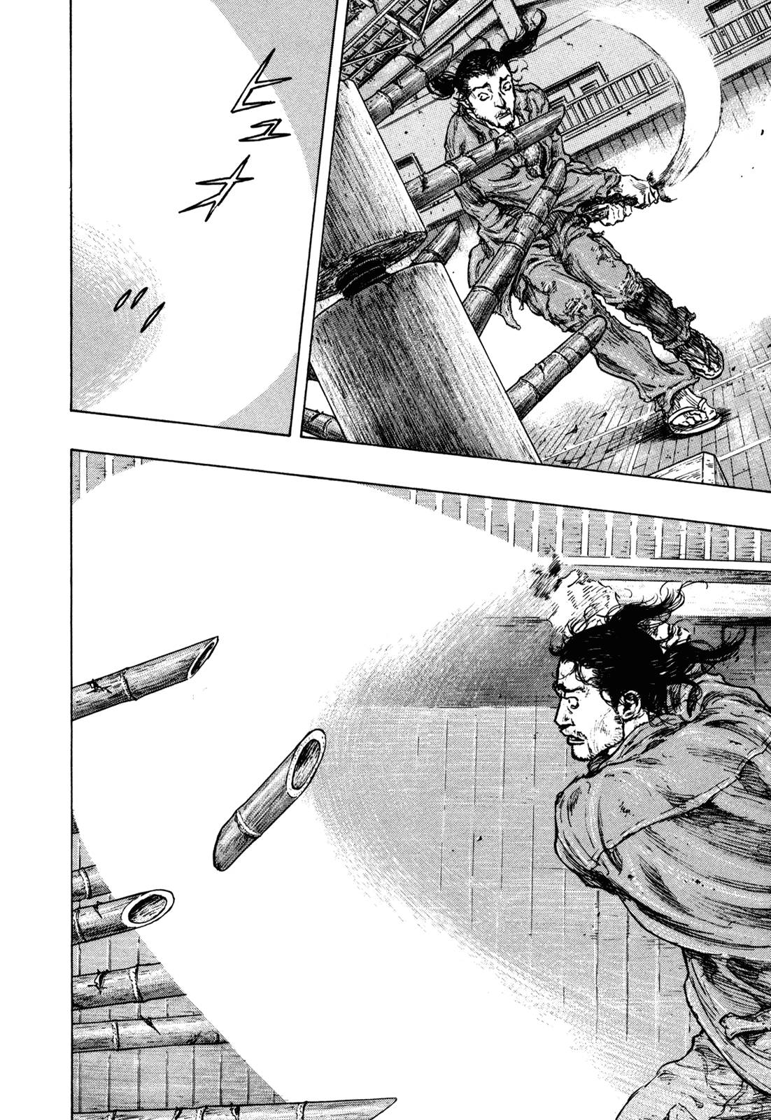 Page 10 of Chapter 307