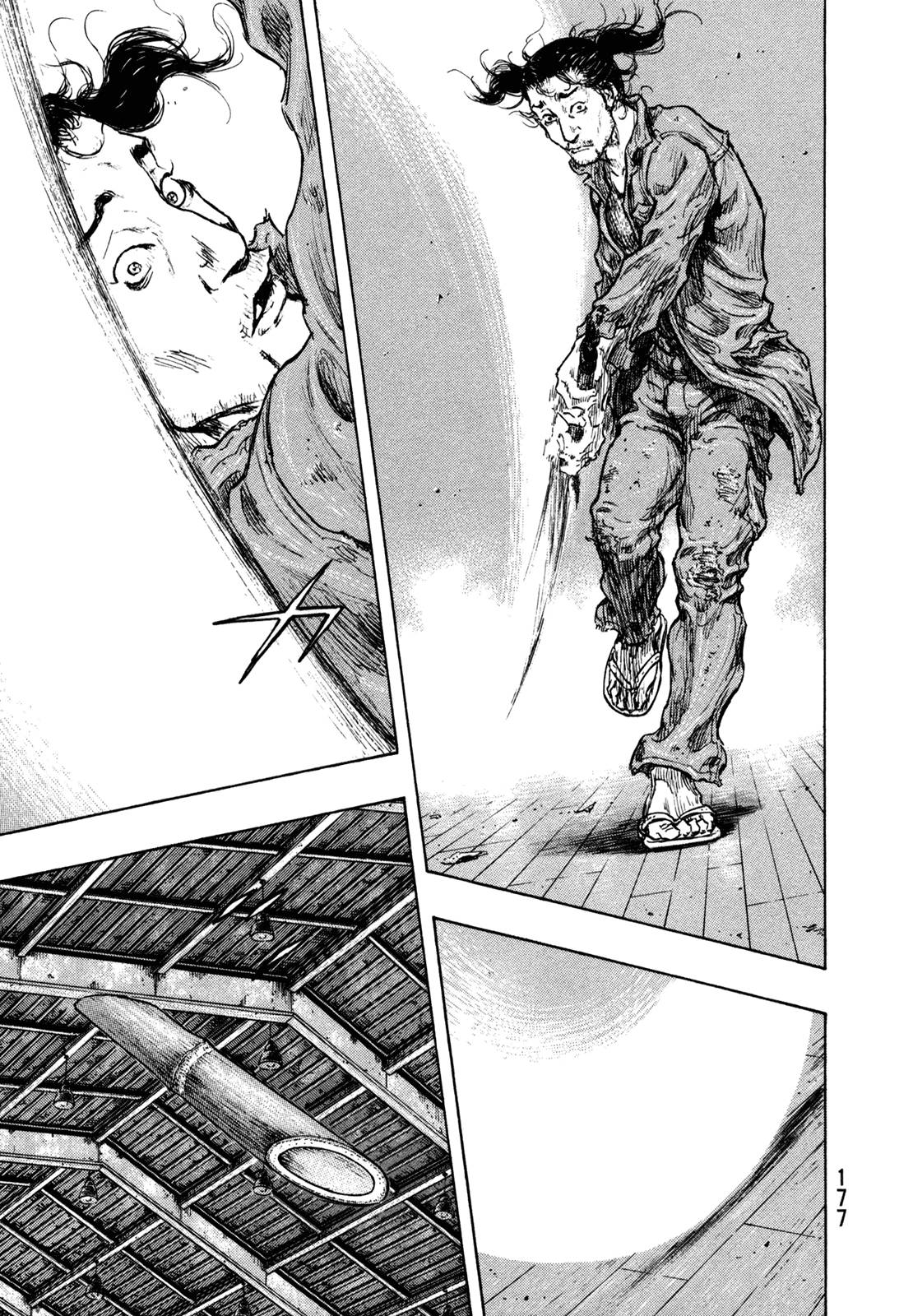 Page 11 of Chapter 307
