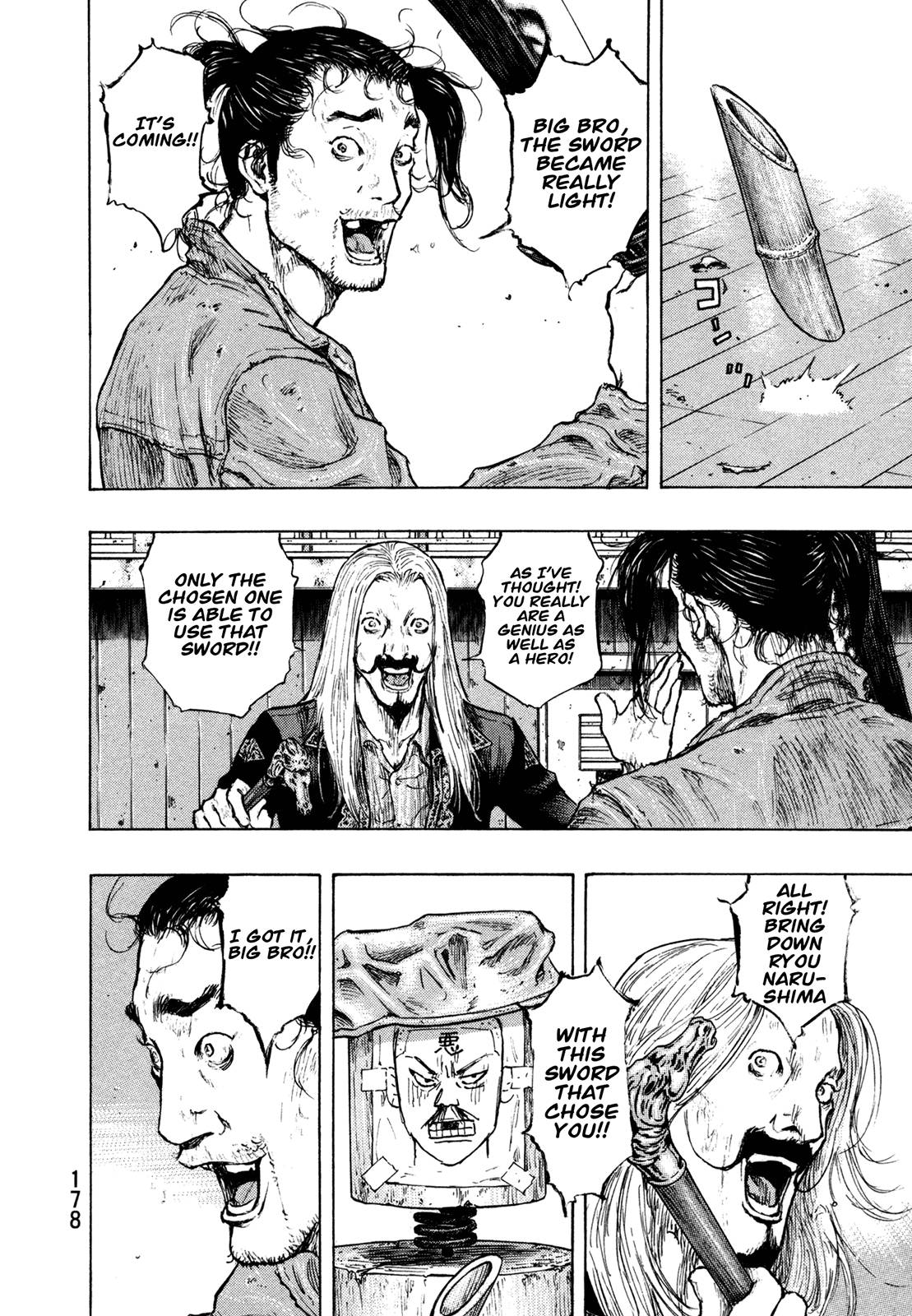Page 12 of Chapter 307