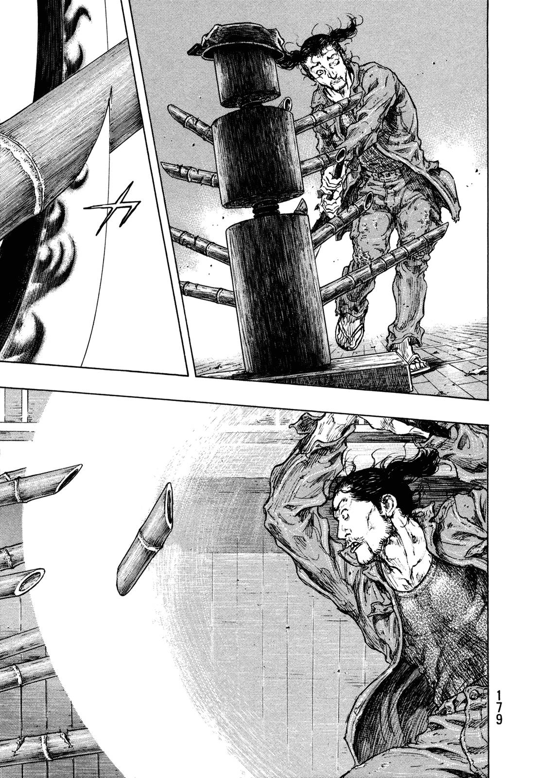 Page 13 of Chapter 307