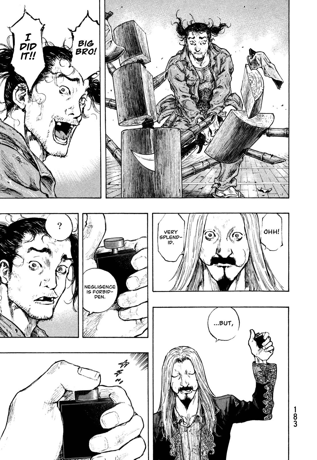 Page 17 of Chapter 307