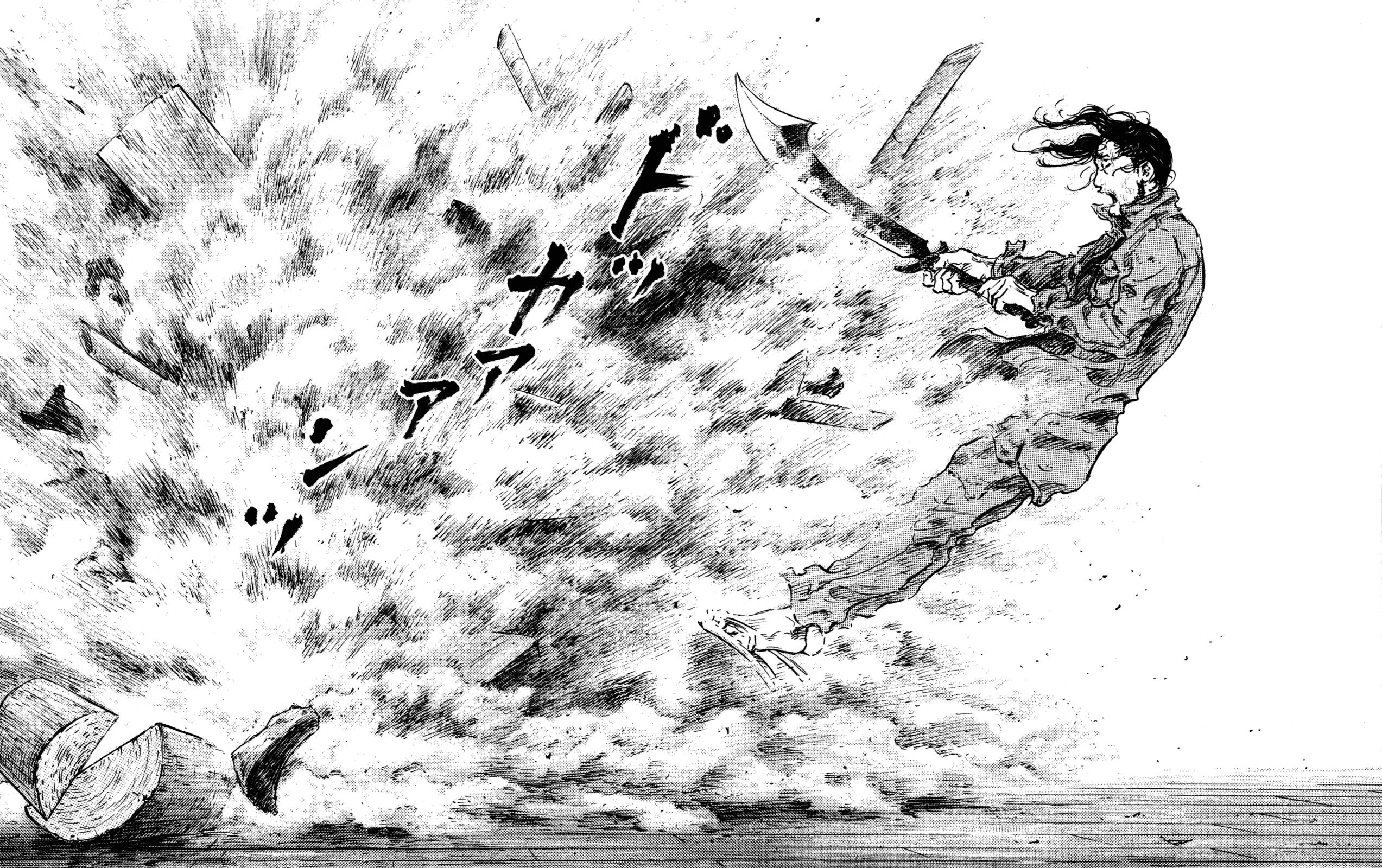 Page 18 of Chapter 307