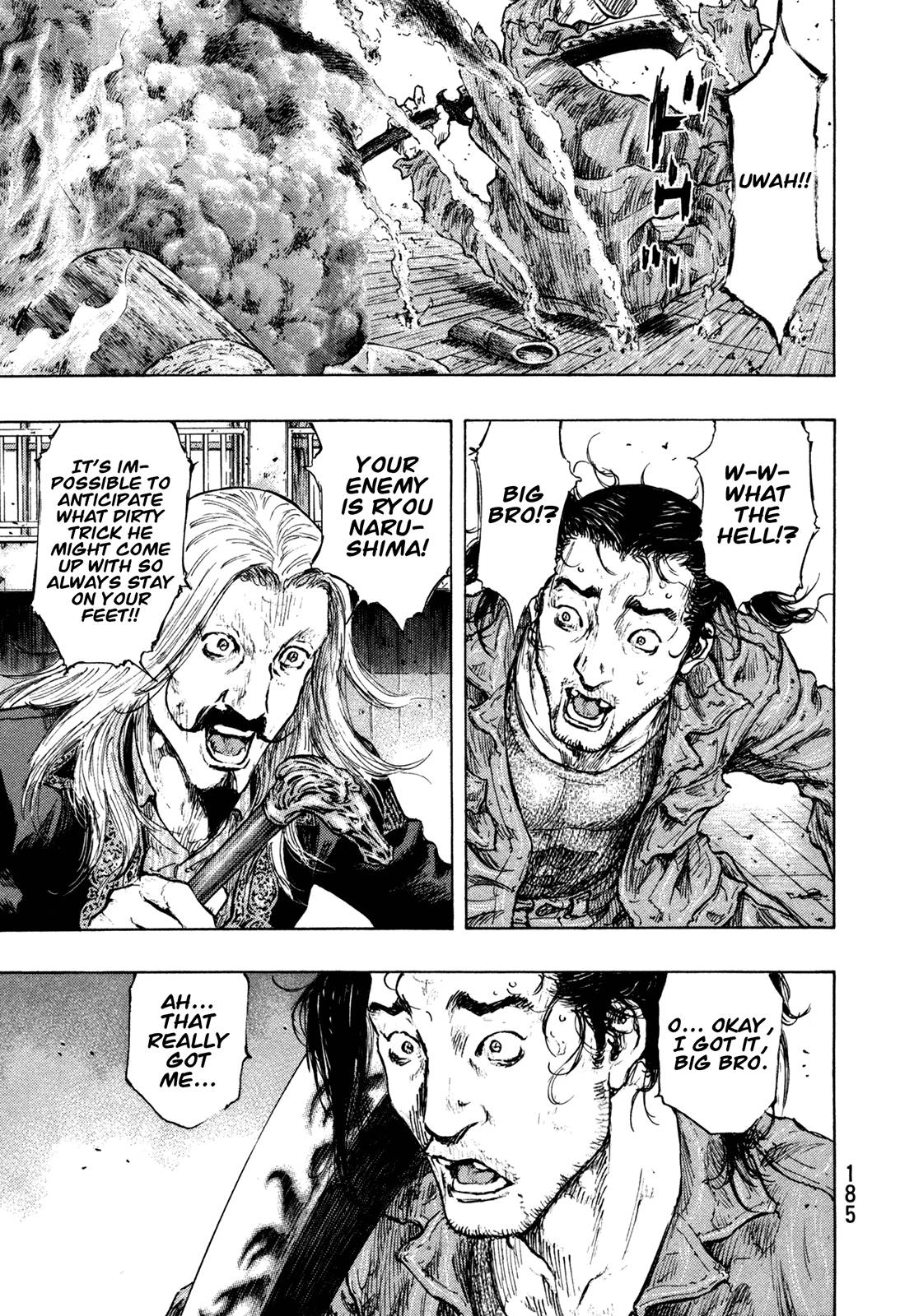 Page 19 of Chapter 307