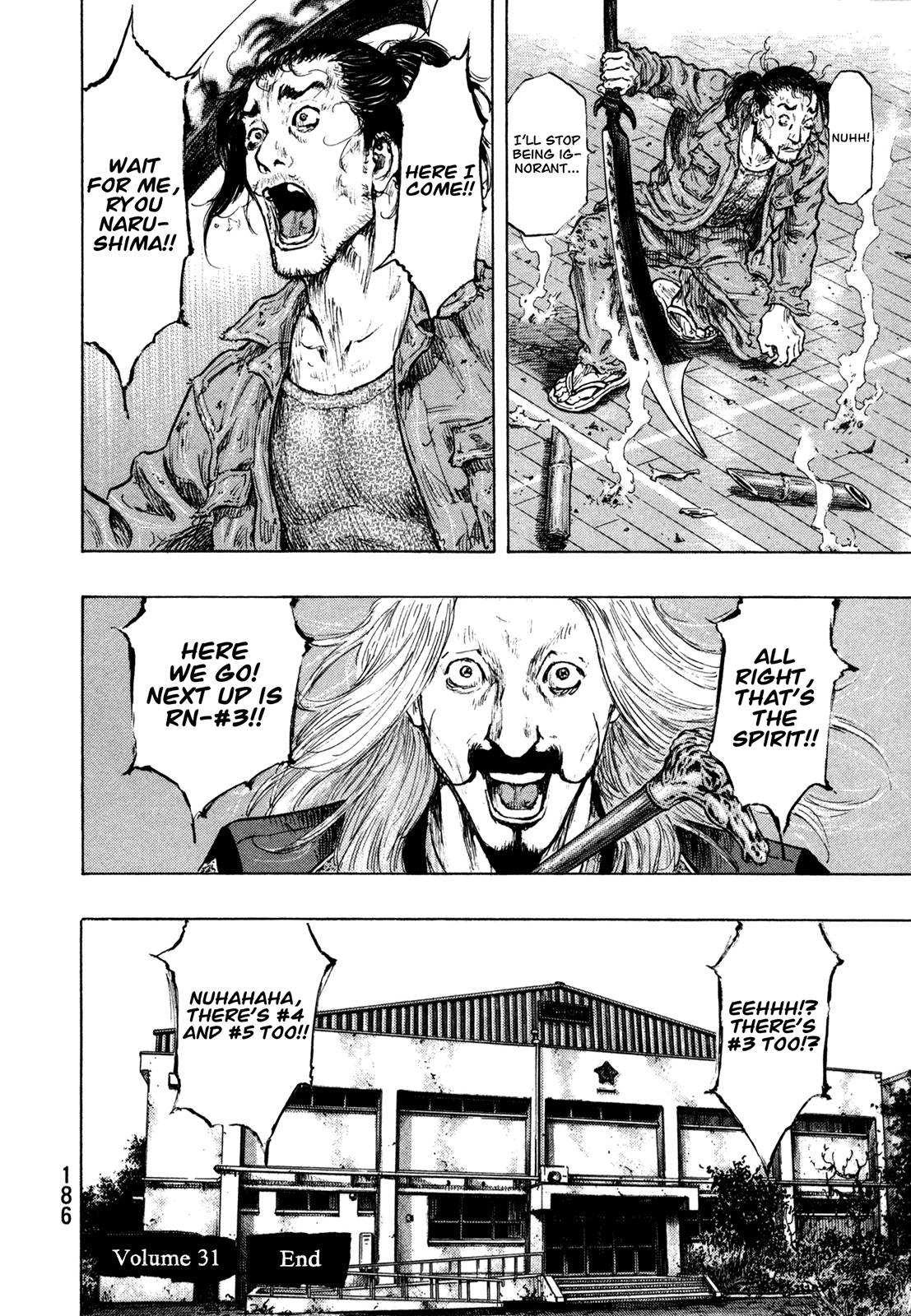 Page 20 of Chapter 307