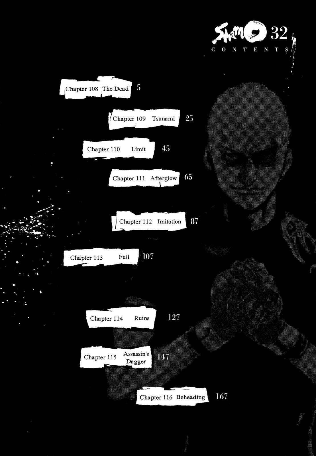 Page 5 of Chapter 308