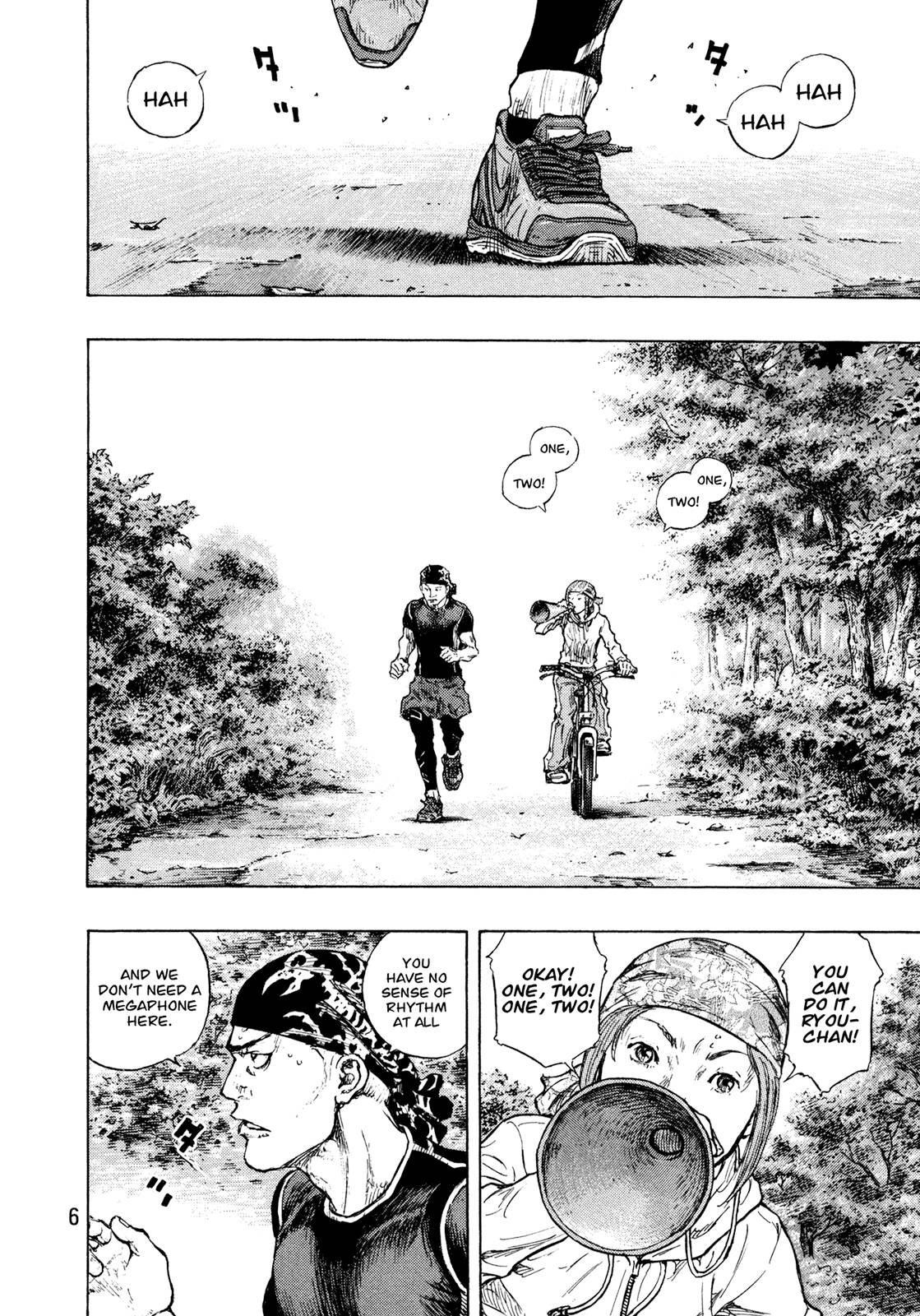 Page 7 of Chapter 308