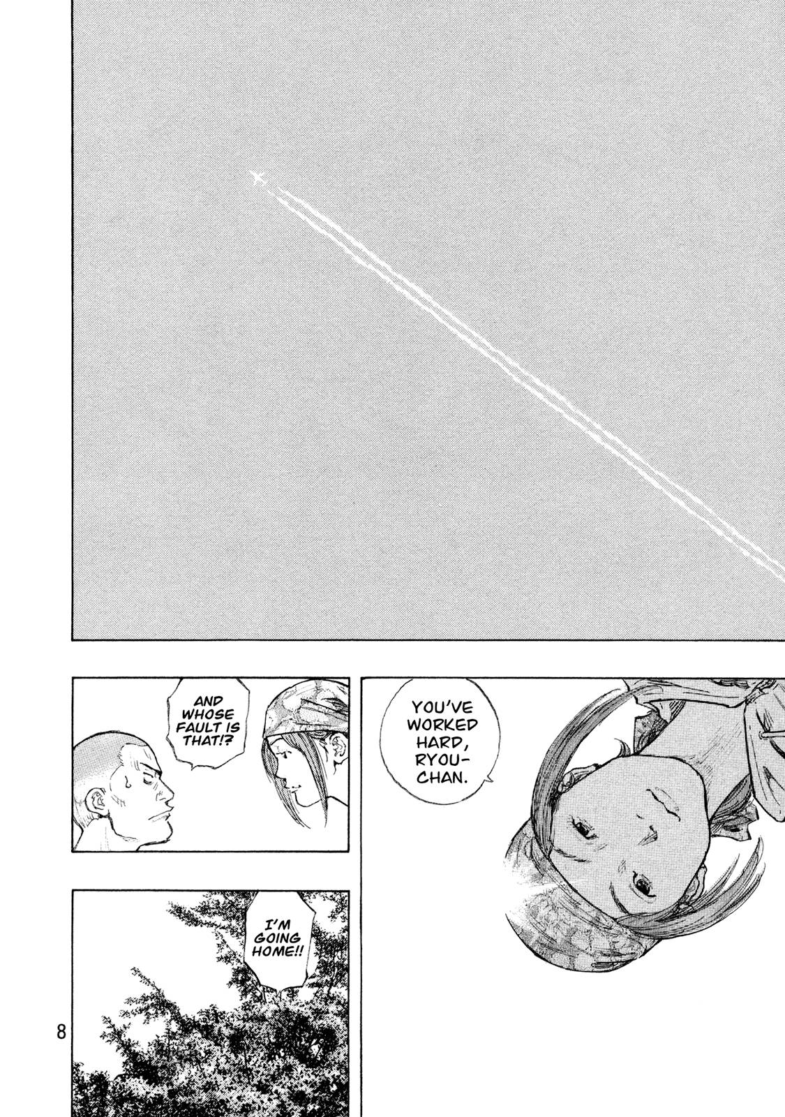Page 9 of Chapter 308