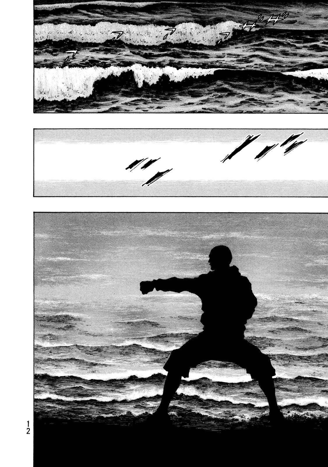 Page 13 of Chapter 308