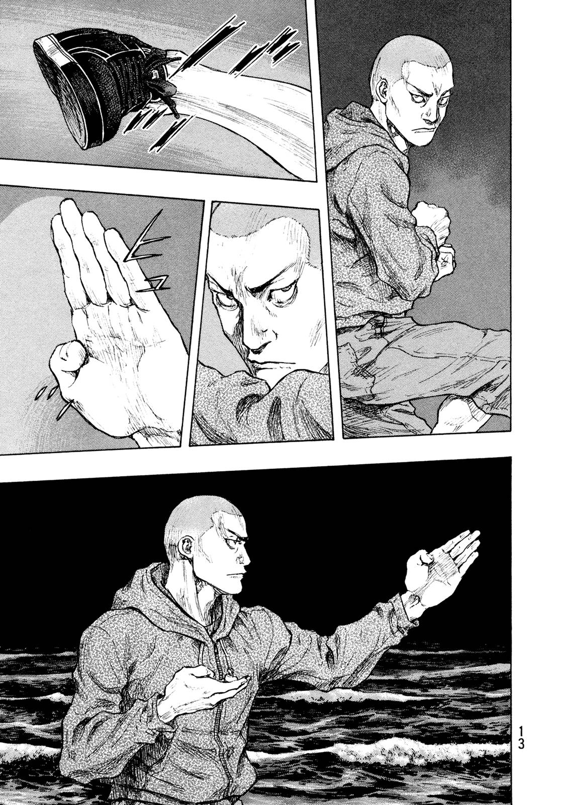 Page 14 of Chapter 308
