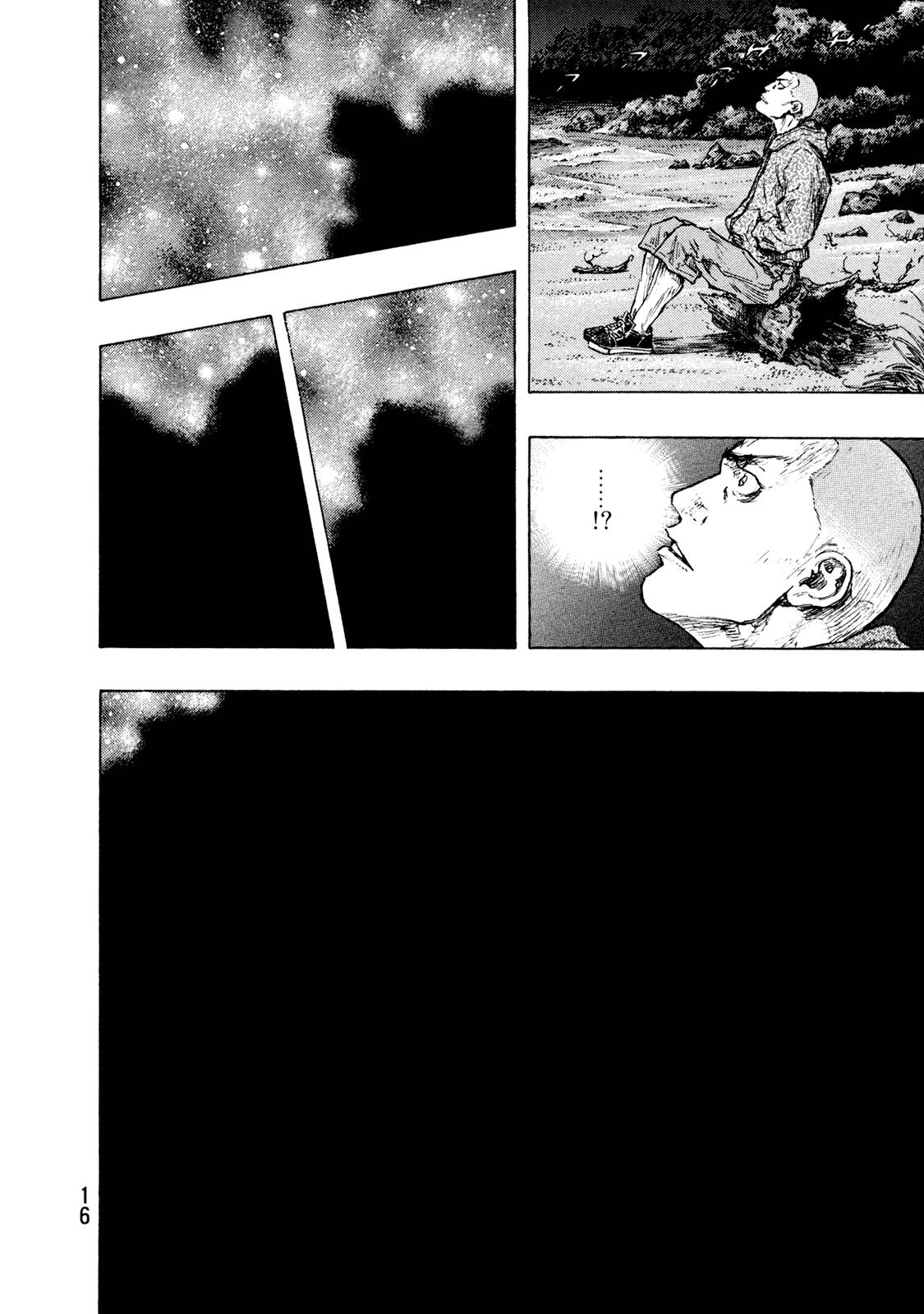 Page 16 of Chapter 308