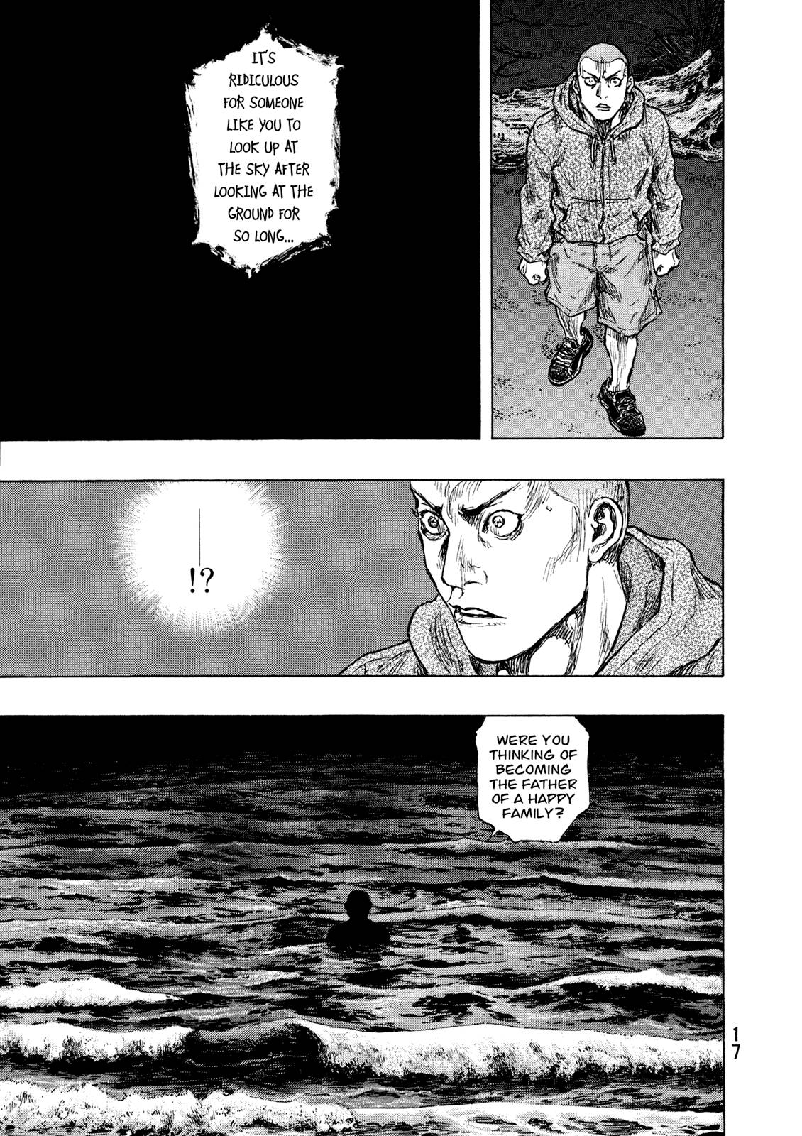 Page 17 of Chapter 308