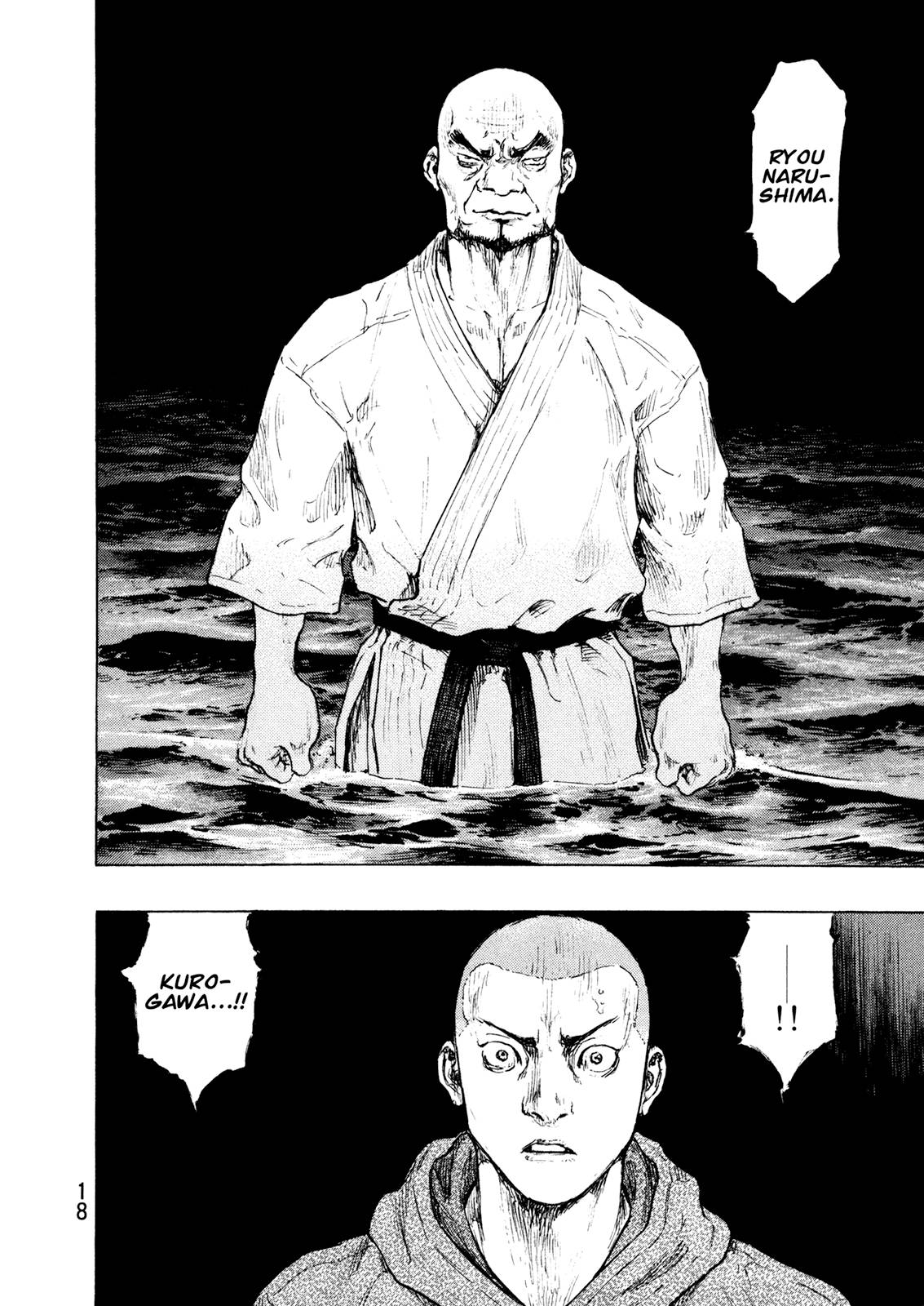 Page 18 of Chapter 308