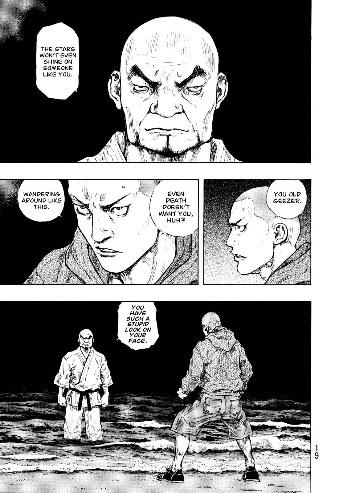 Page 19 of Chapter 308