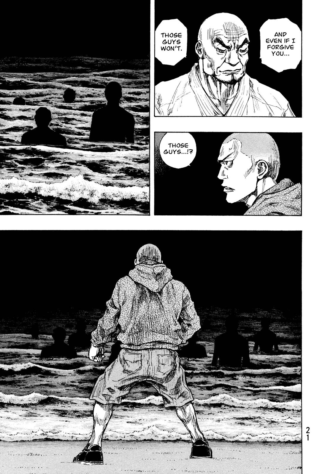 Page 21 of Chapter 308