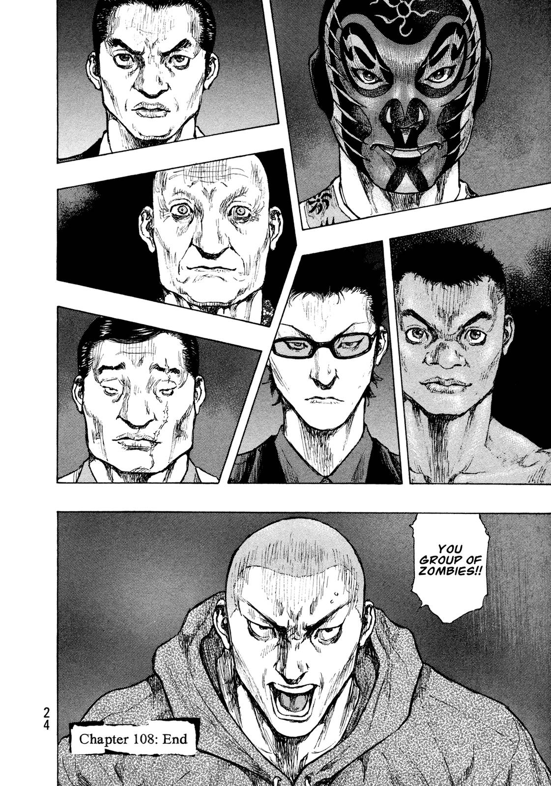Page 23 of Chapter 308