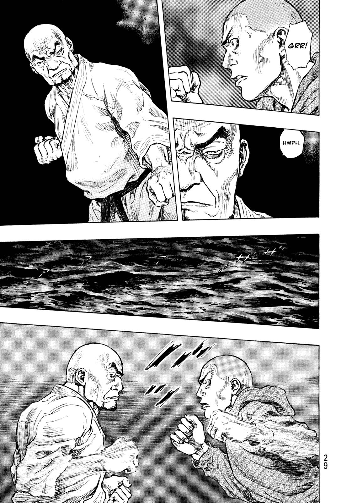 Page 5 of Chapter 309