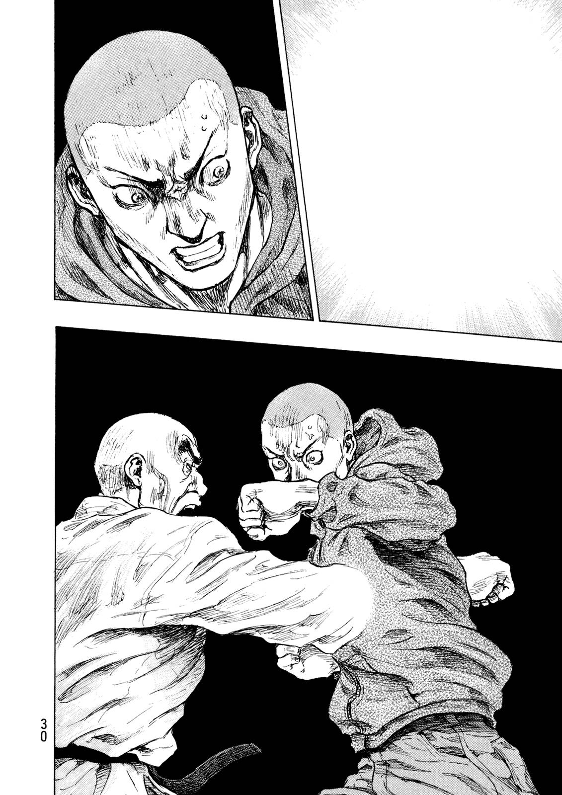 Page 6 of Chapter 309
