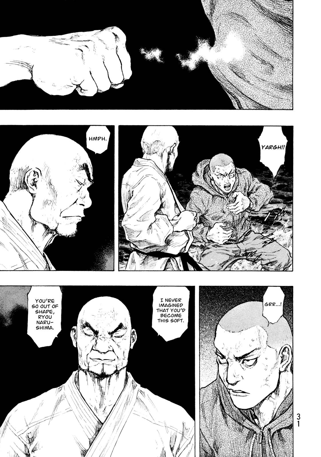 Page 7 of Chapter 309