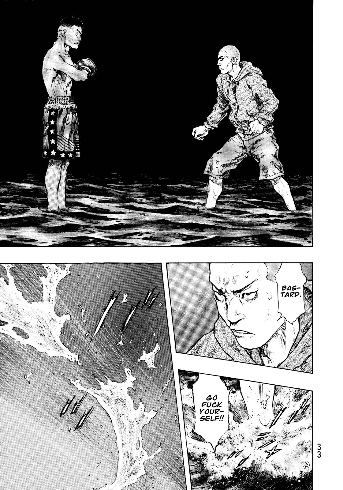 Page 9 of Chapter 309