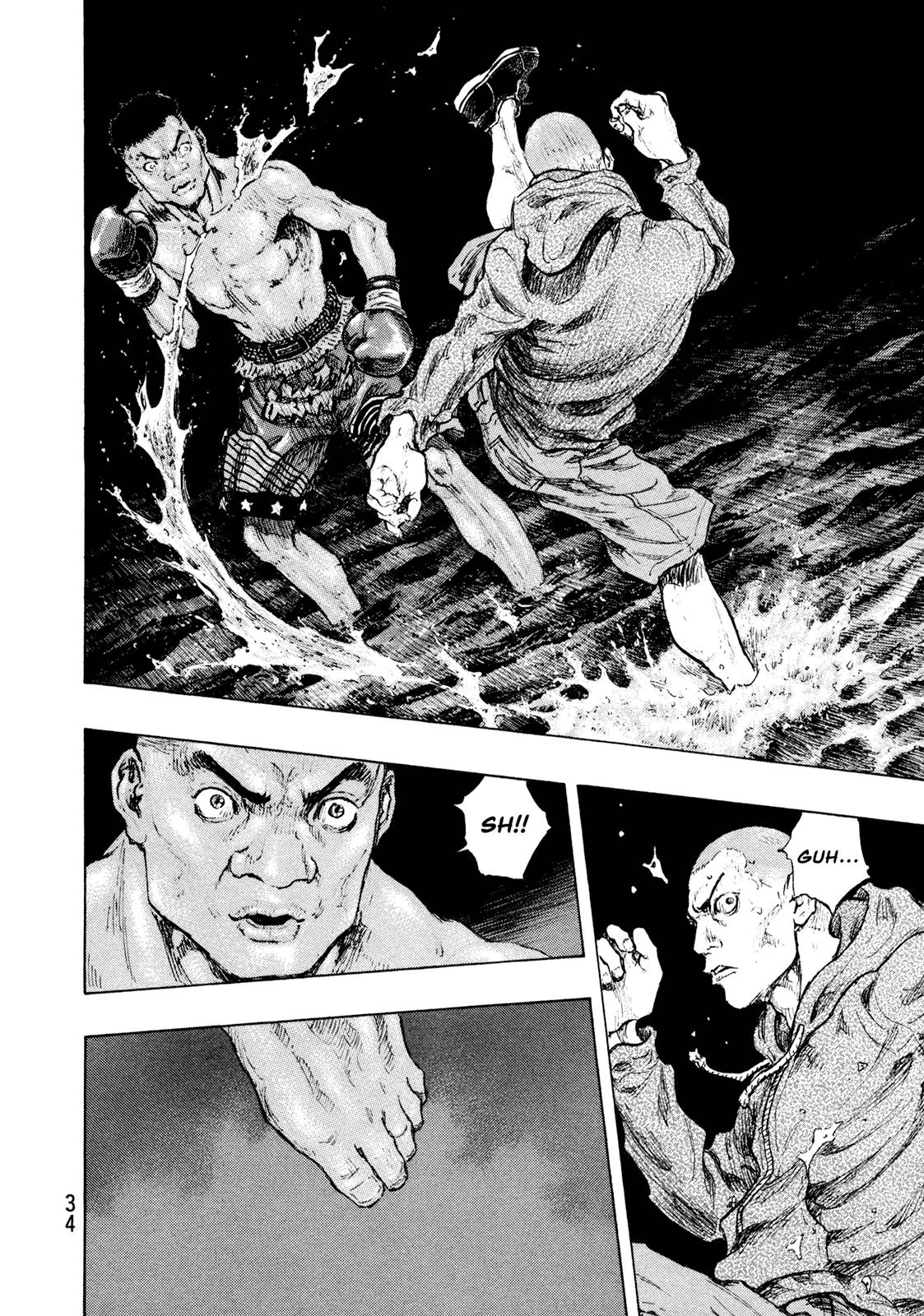 Page 10 of Chapter 309
