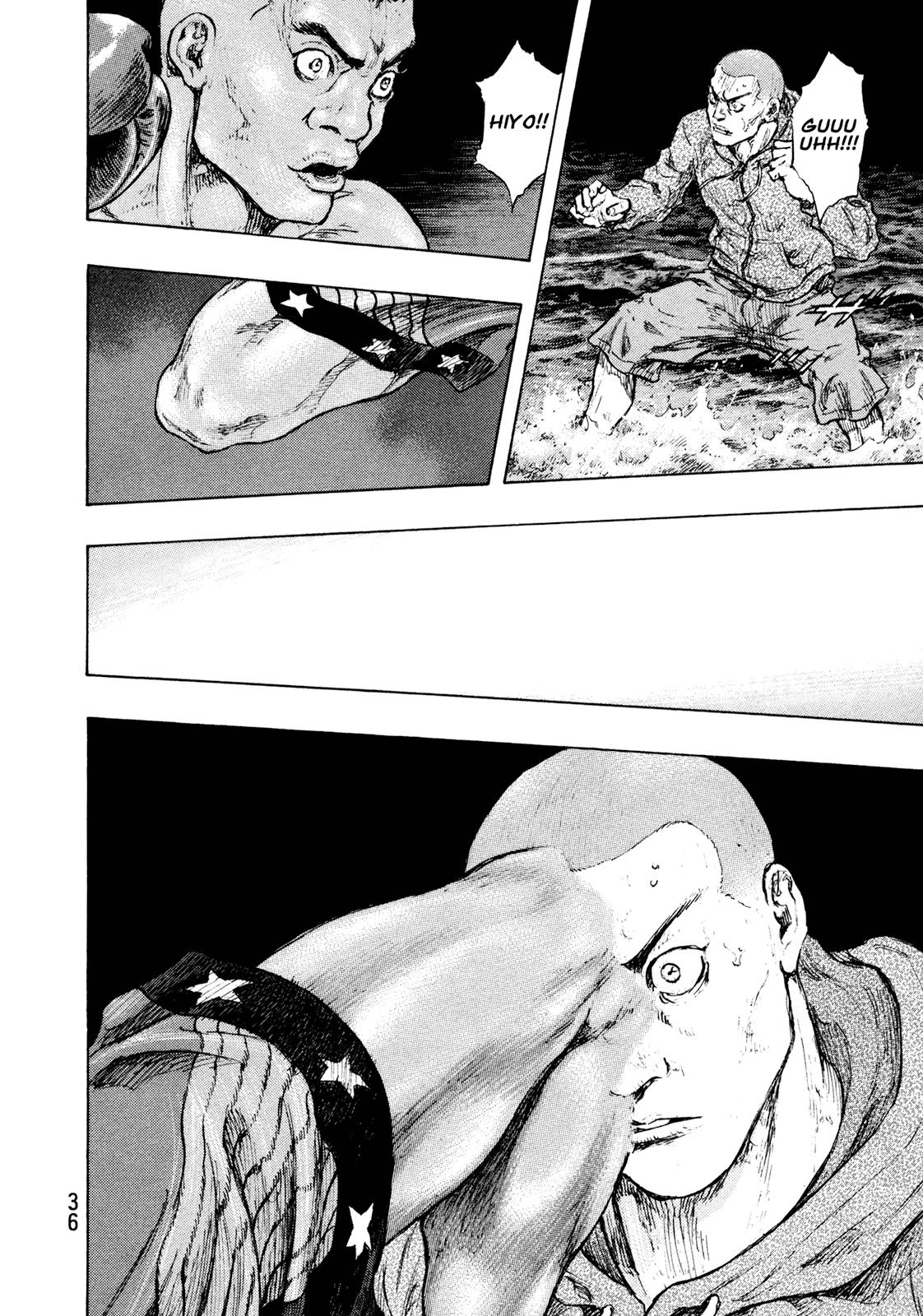 Page 12 of Chapter 309
