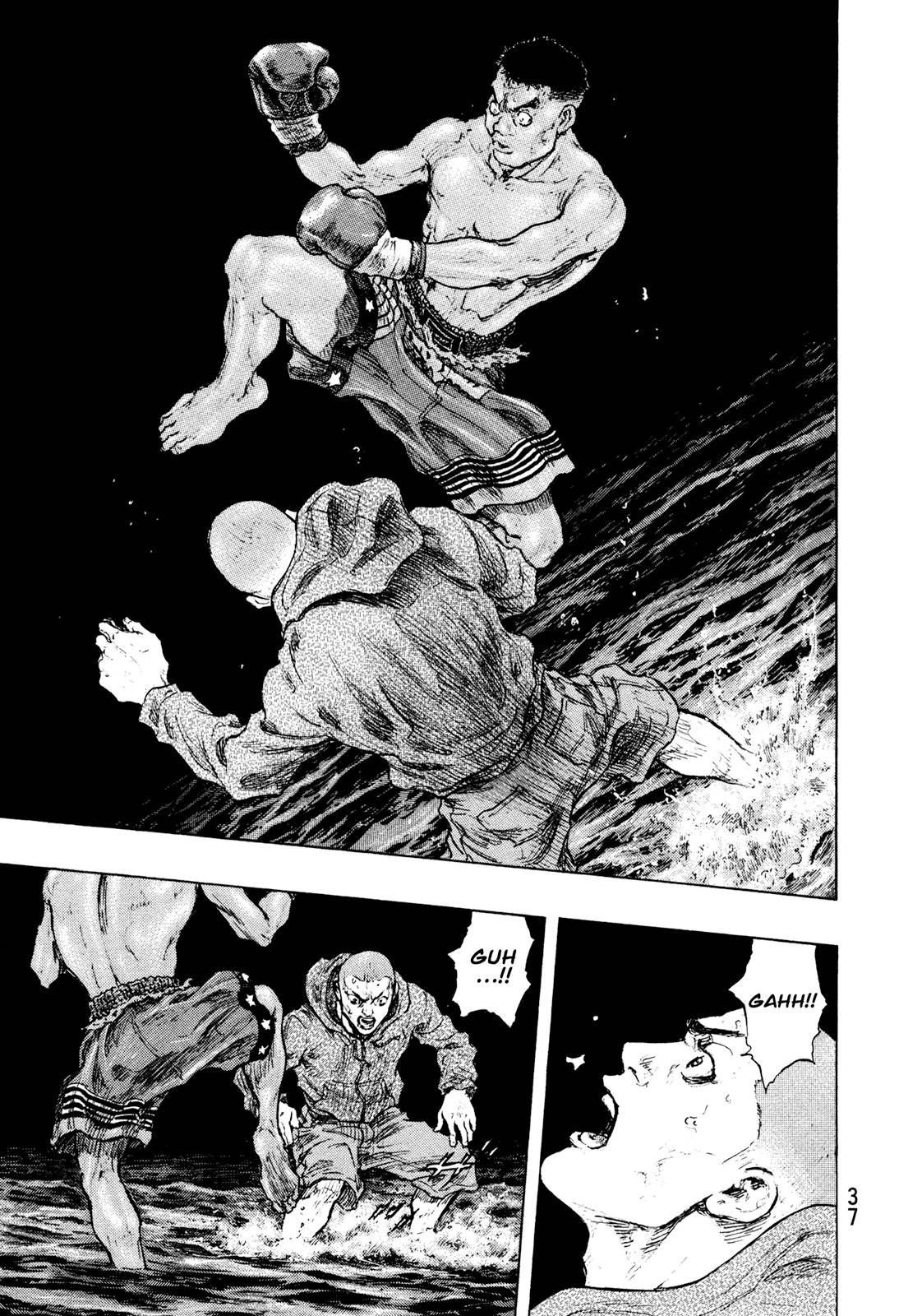 Page 13 of Chapter 309