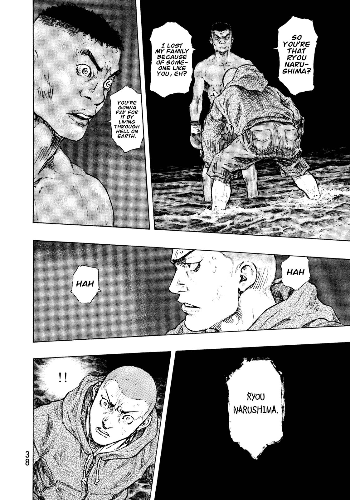 Page 14 of Chapter 309