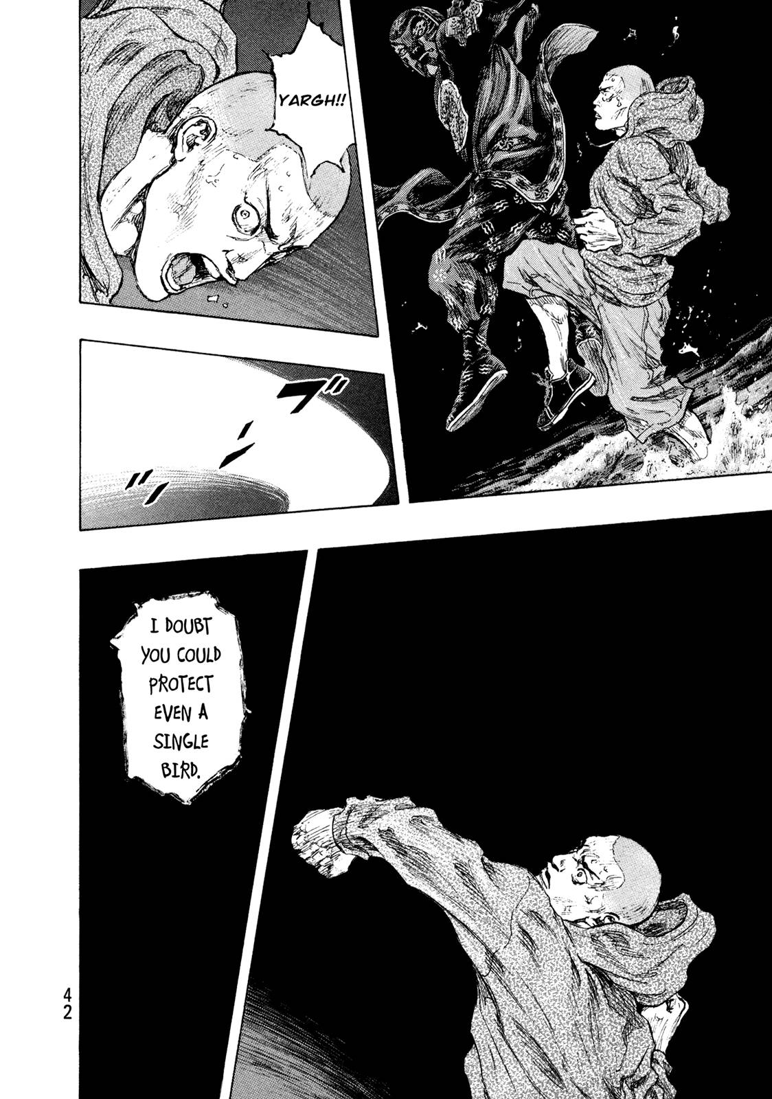 Page 18 of Chapter 309
