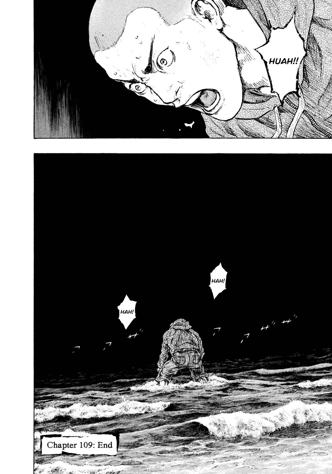 Page 20 of Chapter 309