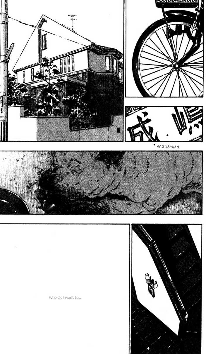 Page 7 of Chapter 31