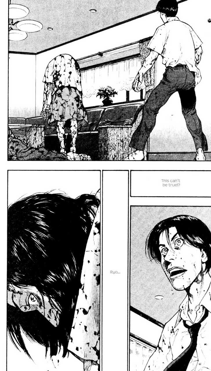 Page 12 of Chapter 31