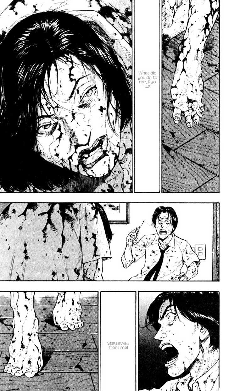 Page 13 of Chapter 31