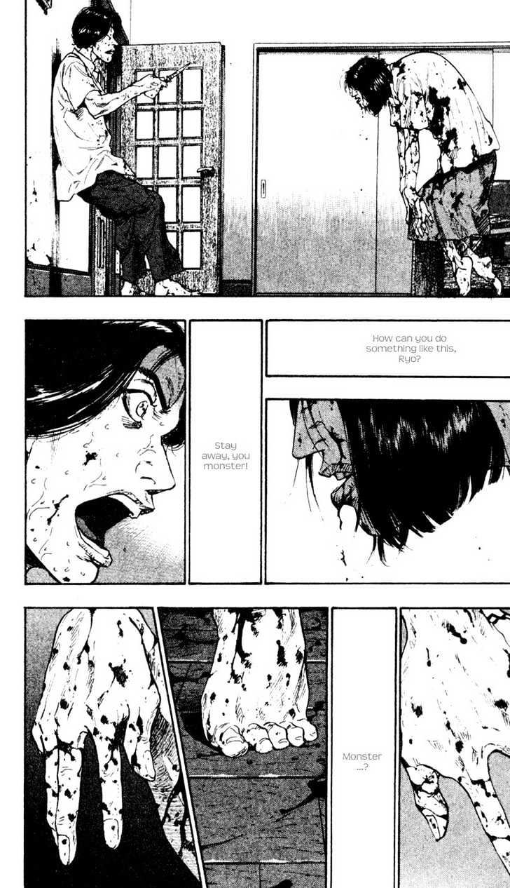 Page 14 of Chapter 31