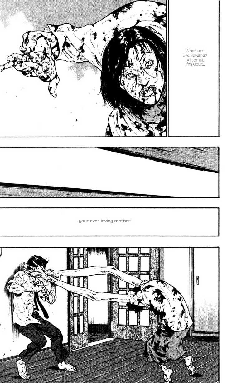 Page 15 of Chapter 31