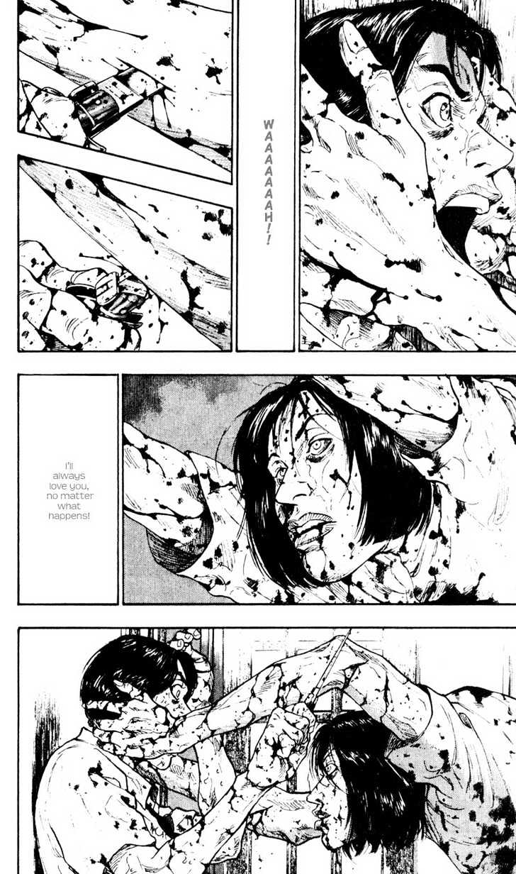 Page 16 of Chapter 31