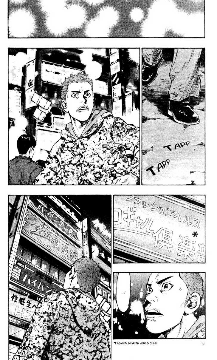 Page 20 of Chapter 31