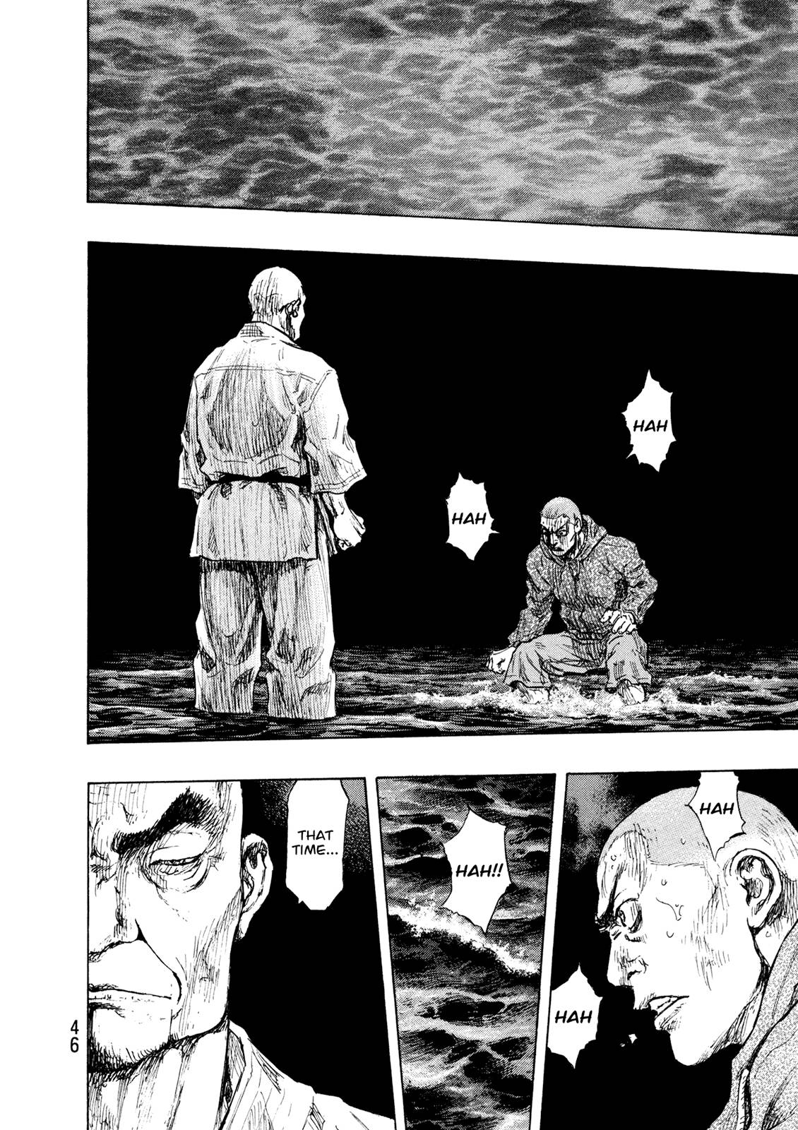 Page 2 of Chapter 310